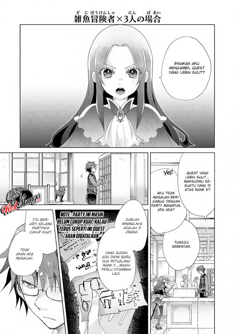 Hazure Skill "Kage ga Usui" o Motsu Guild Shokuin ga, Jitsu wa Densetsu no Ansatsusha Chapter 13 Gambar 9