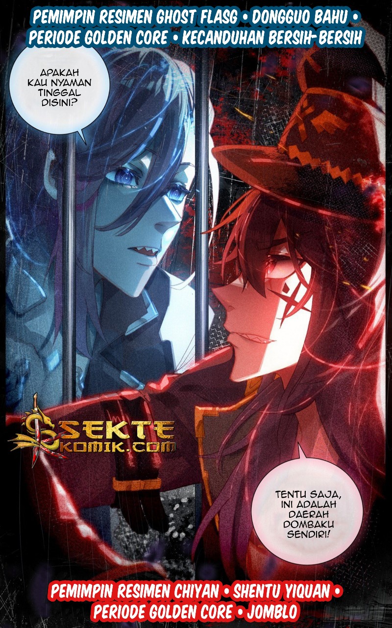 Different Kings Chapter 110 Gambar 12