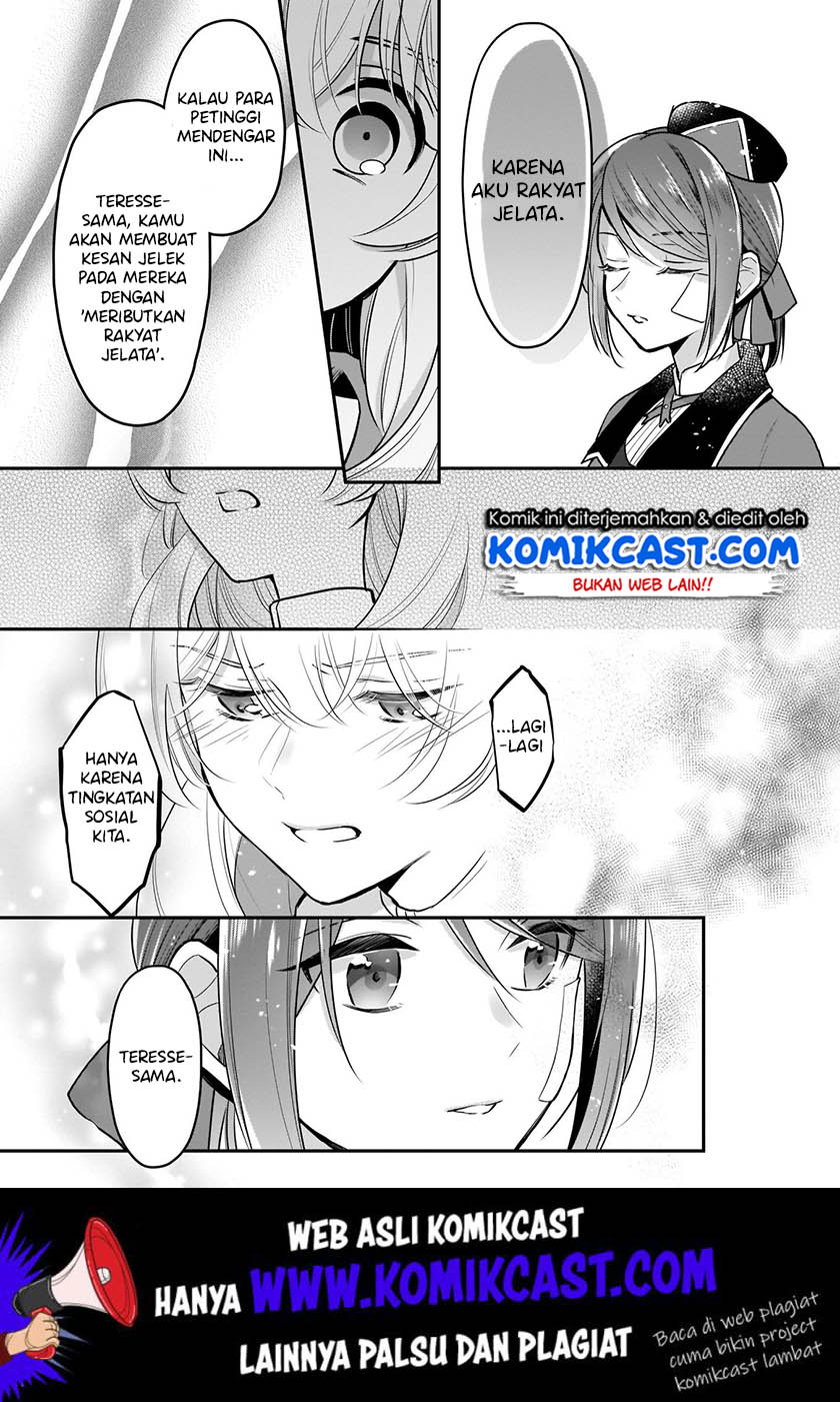 I’m the Prince’s Consort Candidate However, I Believe I Can Certainly Surpass It! Chapter 6 Gambar 23