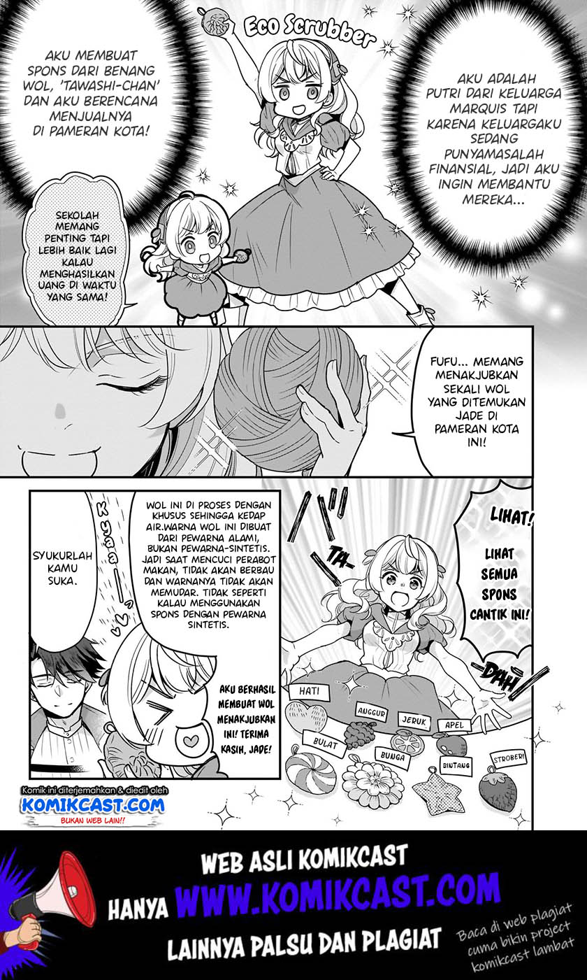 I’m the Prince’s Consort Candidate However, I Believe I Can Certainly Surpass It! Chapter 6 Gambar 5