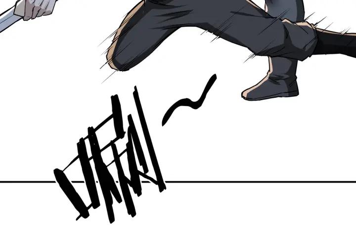 Greatest Boss System Chapter 27 Gambar 109
