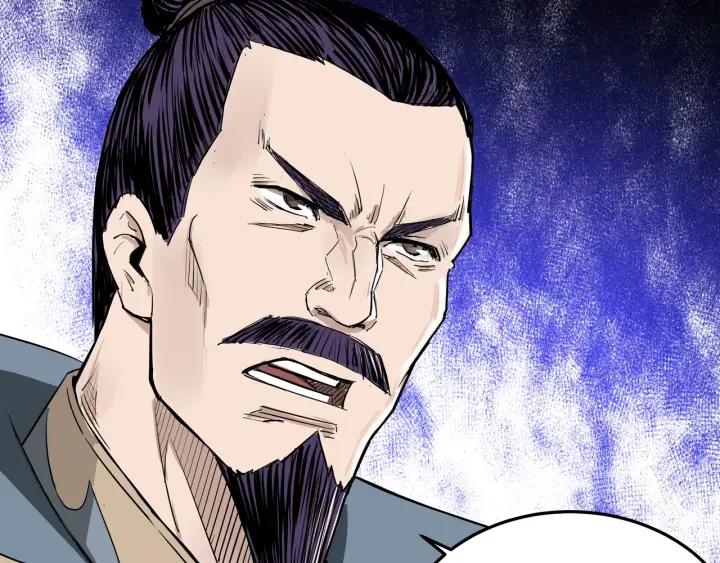 Greatest Boss System Chapter 27 Gambar 23