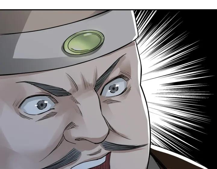 Greatest Boss System Chapter 27 Gambar 35