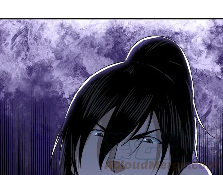 Greatest Boss System Chapter 27 Gambar 42
