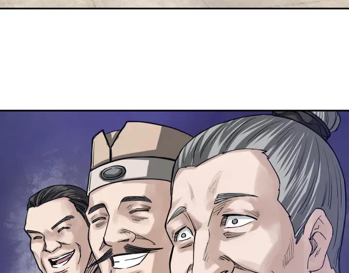 Greatest Boss System Chapter 27 Gambar 48