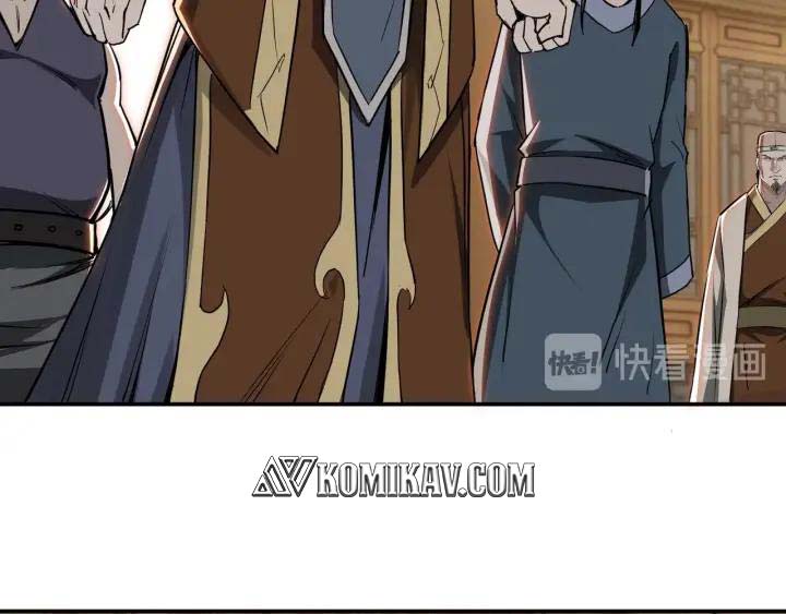 Greatest Boss System Chapter 27 Gambar 53
