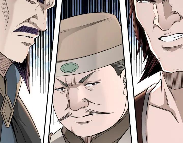 Greatest Boss System Chapter 27 Gambar 56