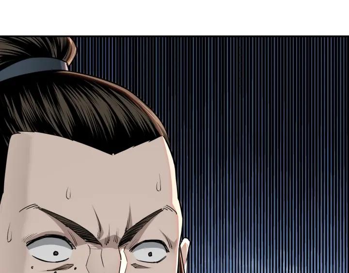 Greatest Boss System Chapter 27 Gambar 67