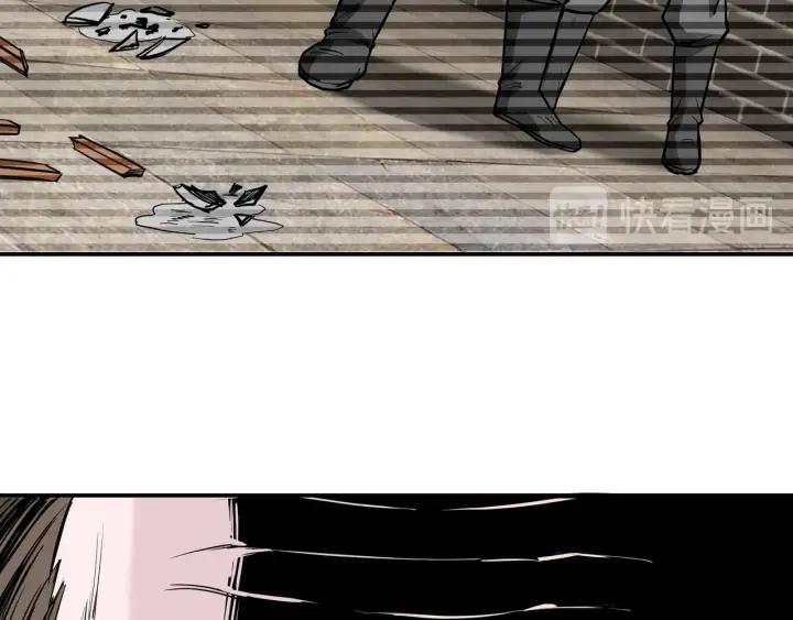 Greatest Boss System Chapter 27 Gambar 73