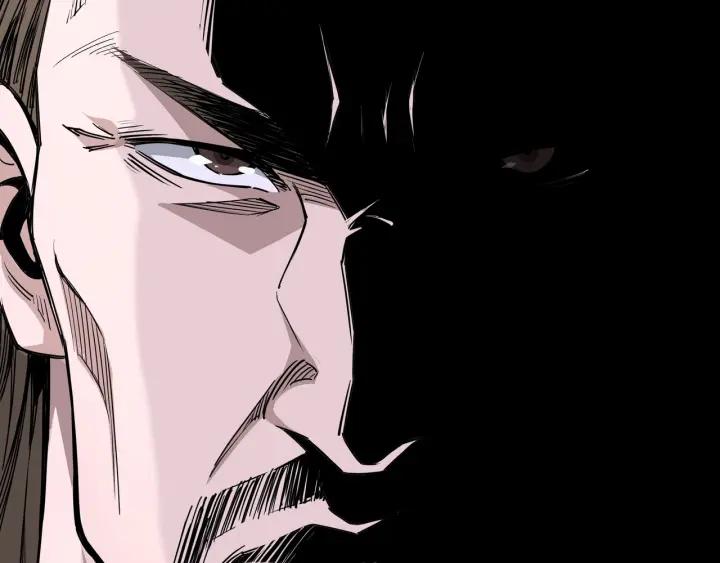 Greatest Boss System Chapter 27 Gambar 74