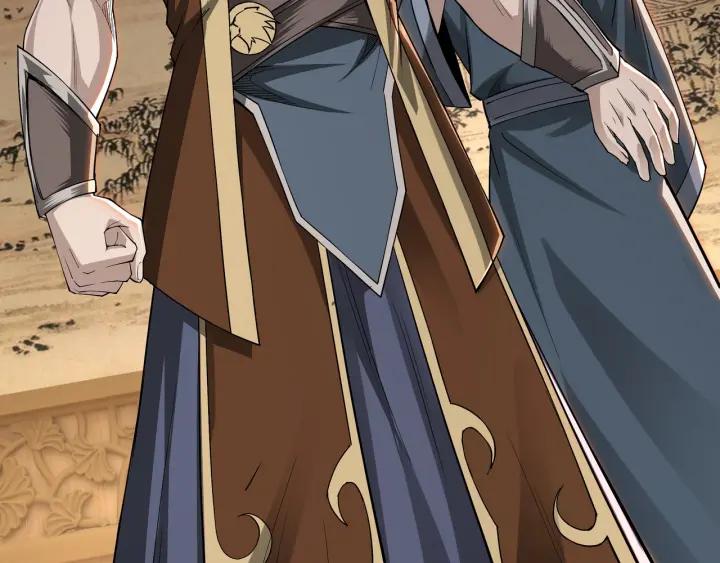Greatest Boss System Chapter 27 Gambar 86