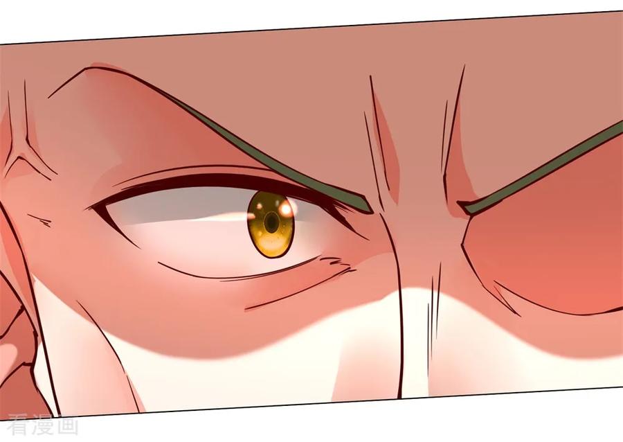 Immortal Daddy Xianzun Chapter 113 Gambar 22