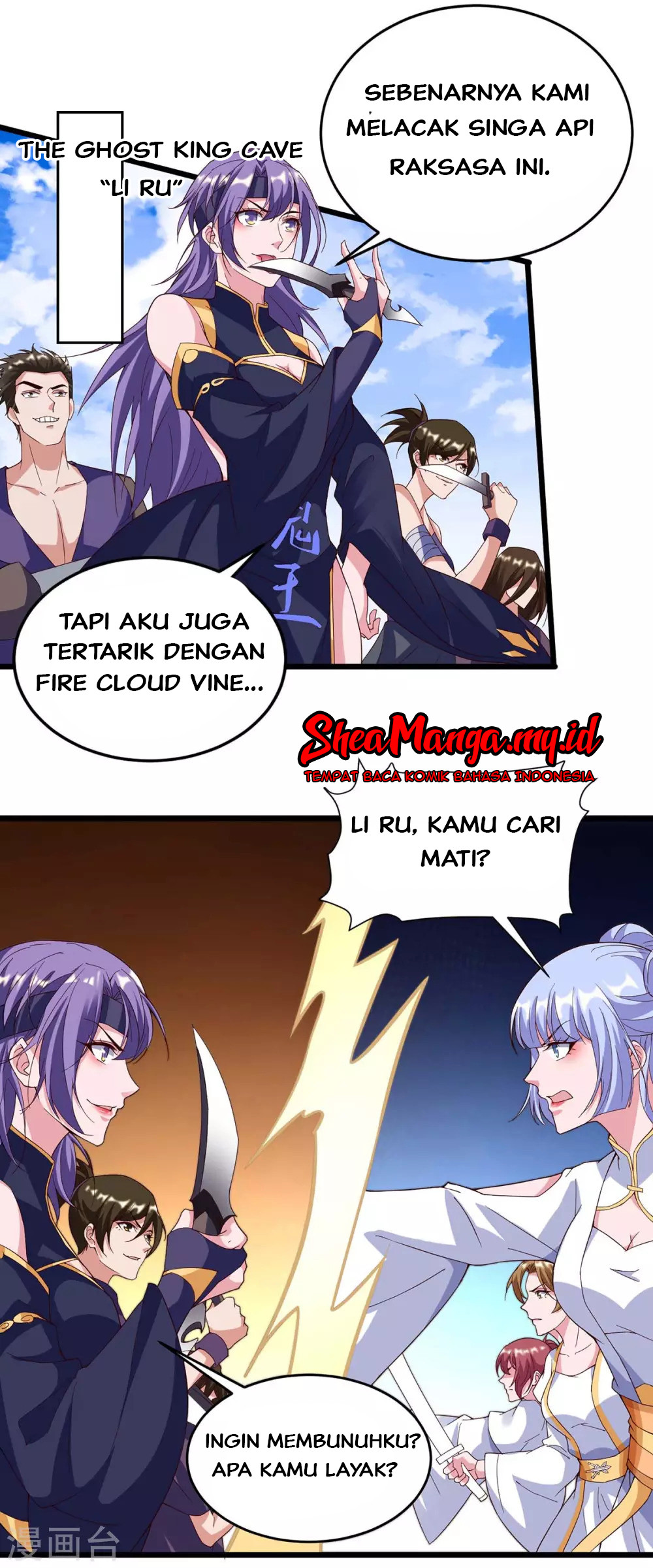 Strongest Leveling Chapter 133 Gambar 16