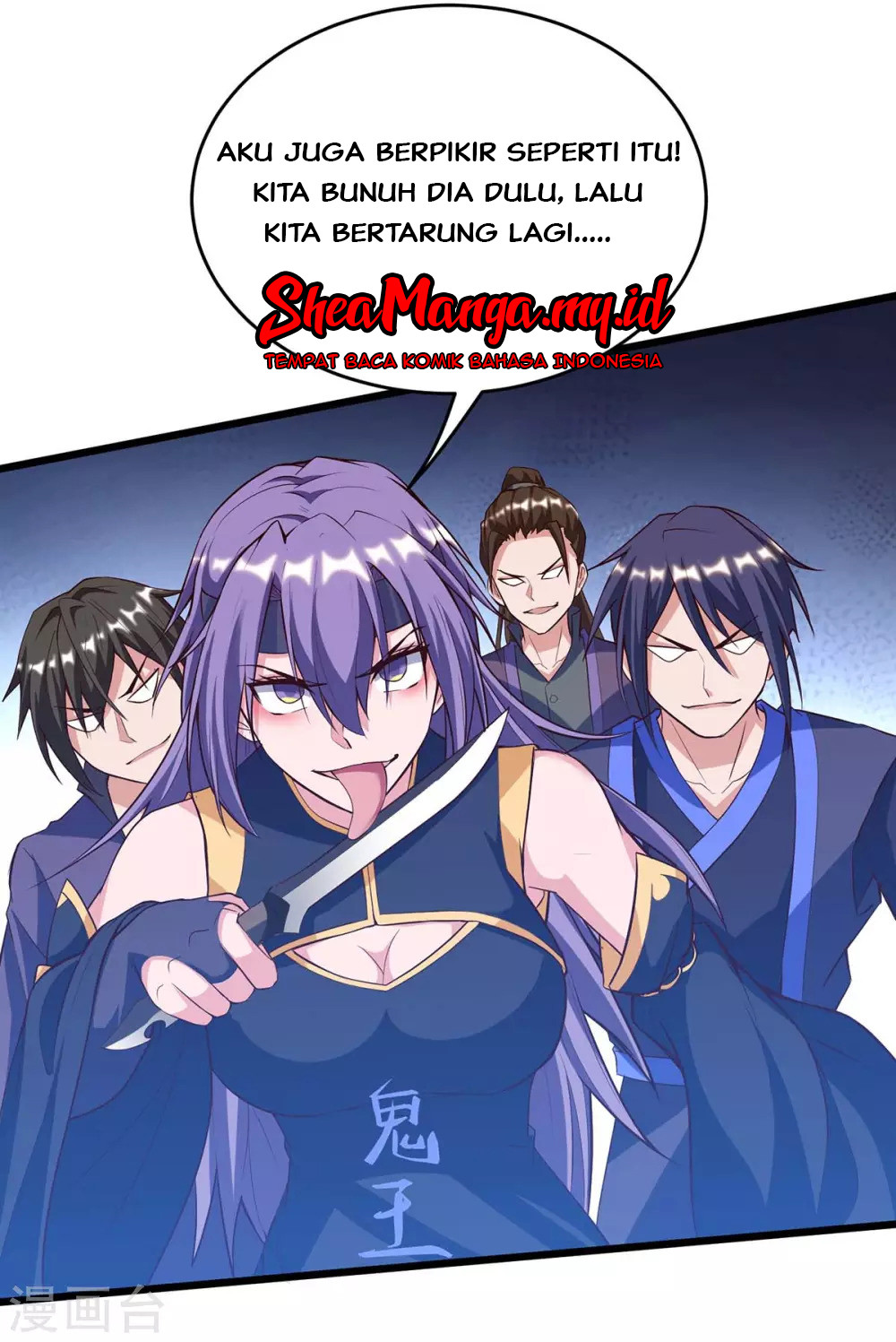 Strongest Leveling Chapter 133 Gambar 28