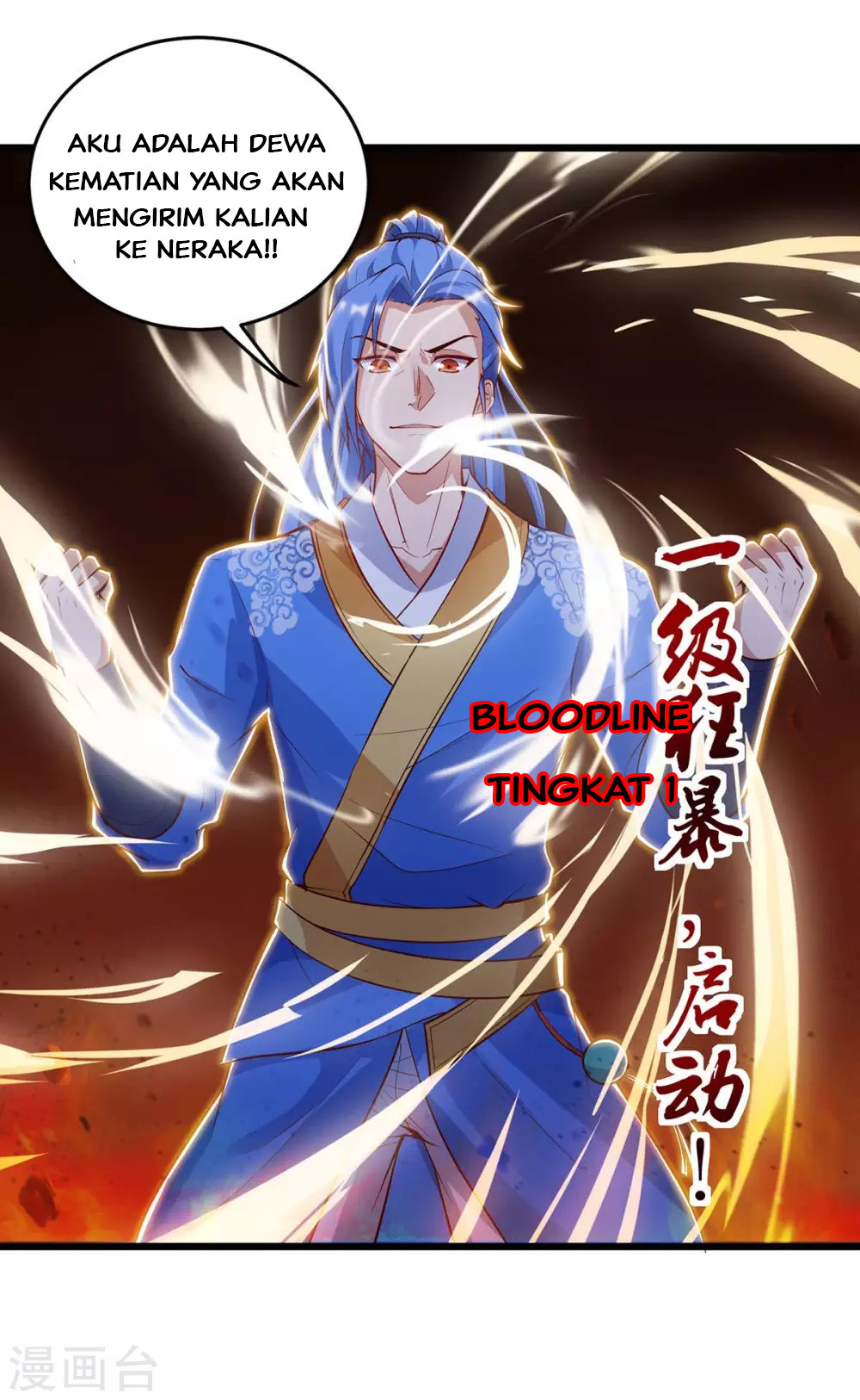 Strongest Leveling Chapter 133 Gambar 29