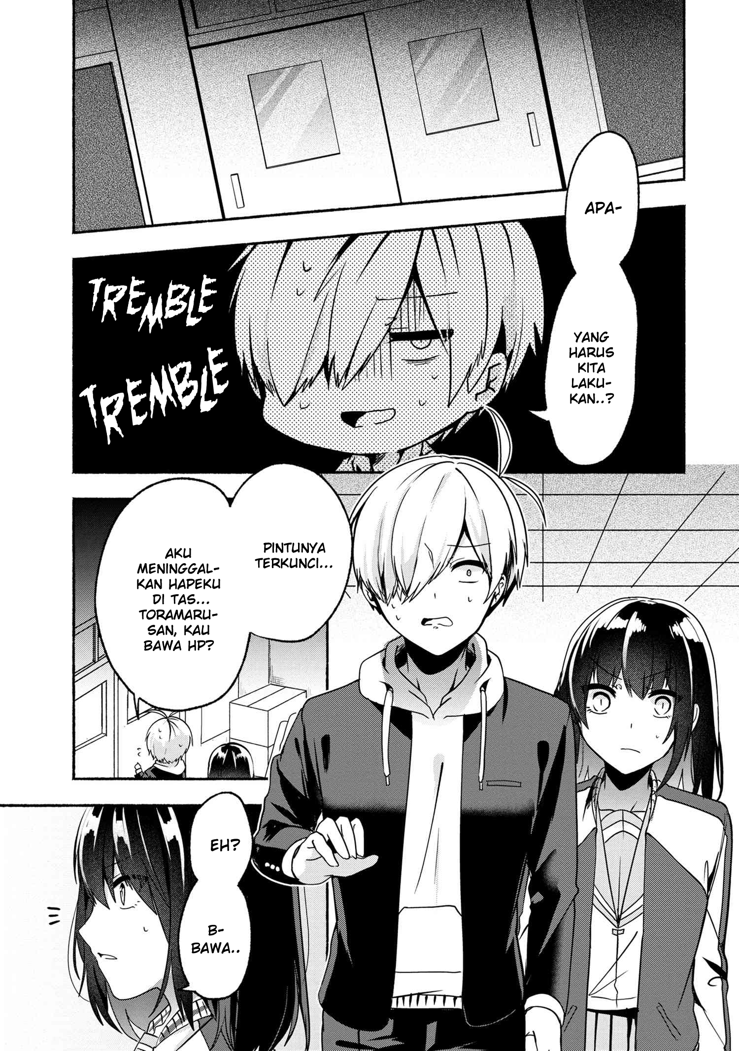 Baca Manga Pashiri na Boku to Koisuru Banchou-san Chapter 56 Gambar 2