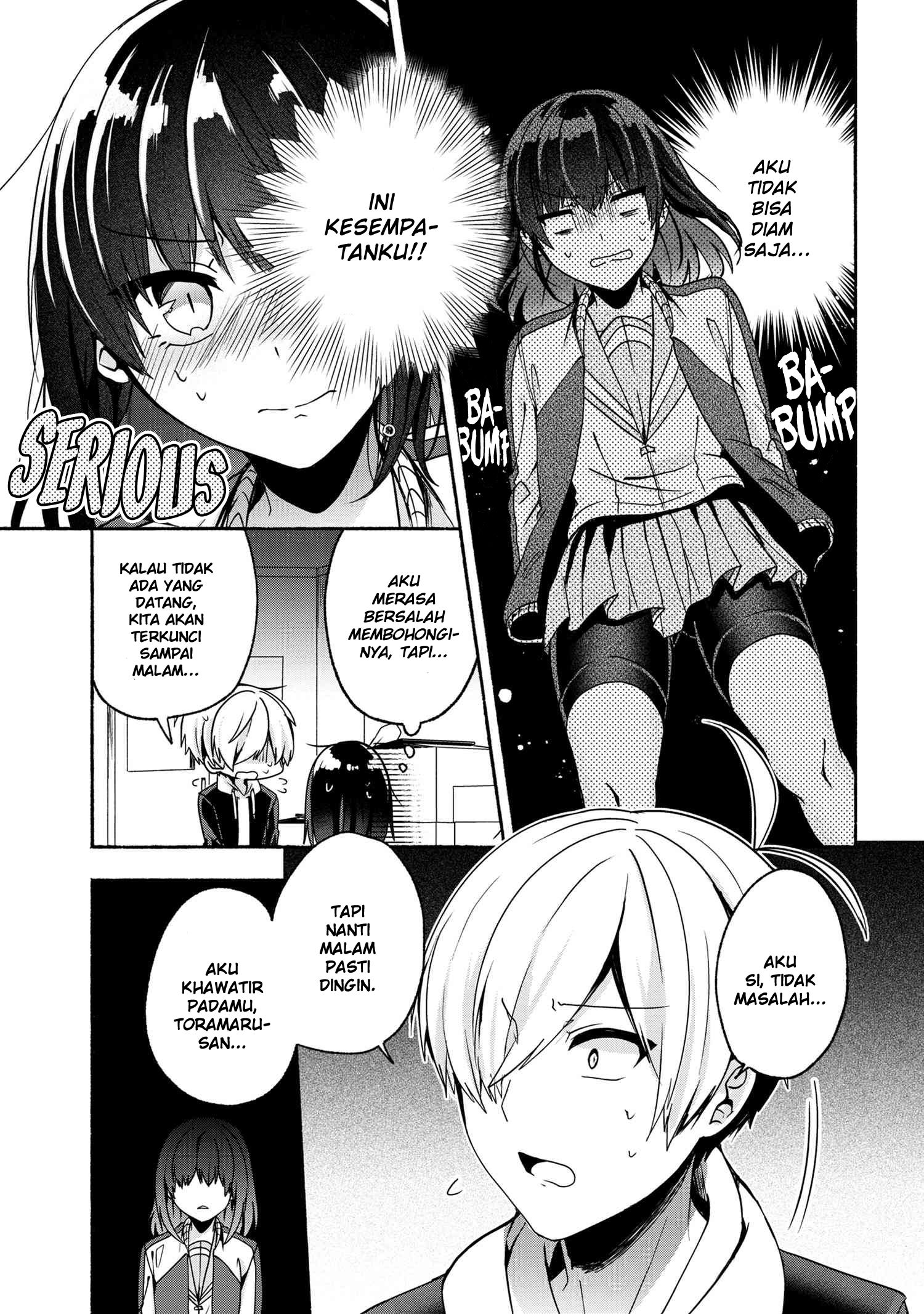 Pashiri na Boku to Koisuru Banchou-san Chapter 56 Gambar 4