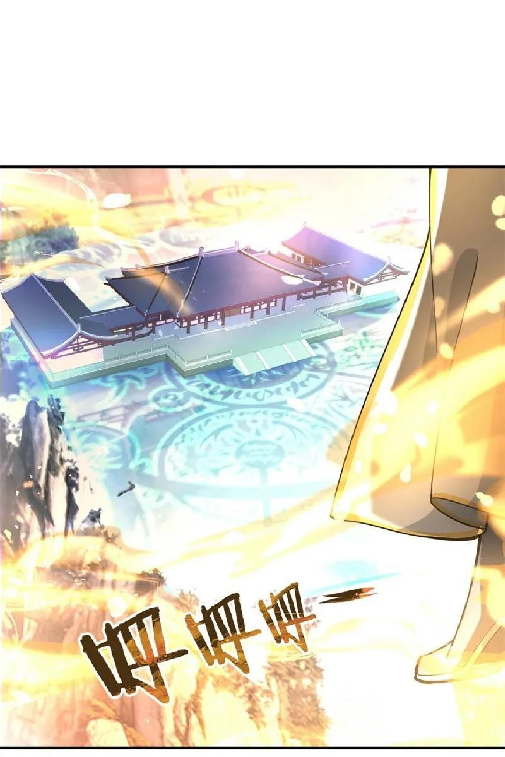 Baca Komik Peerless Soul Chapter 90 Gambar 1