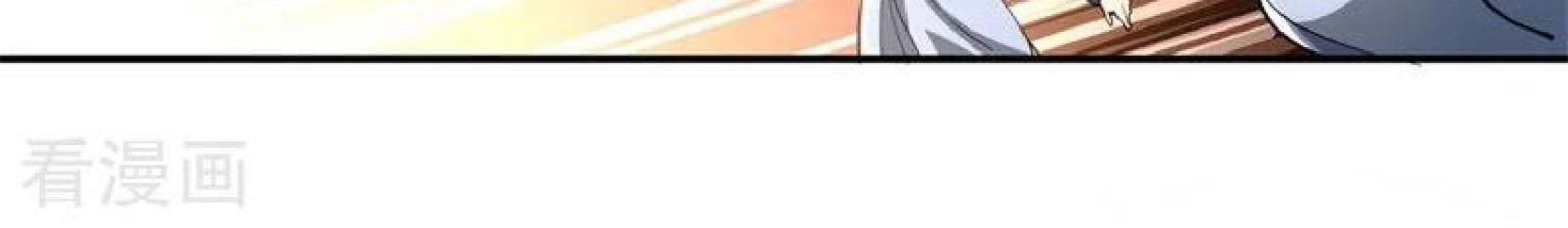 Peerless Soul Chapter 88 Gambar 27