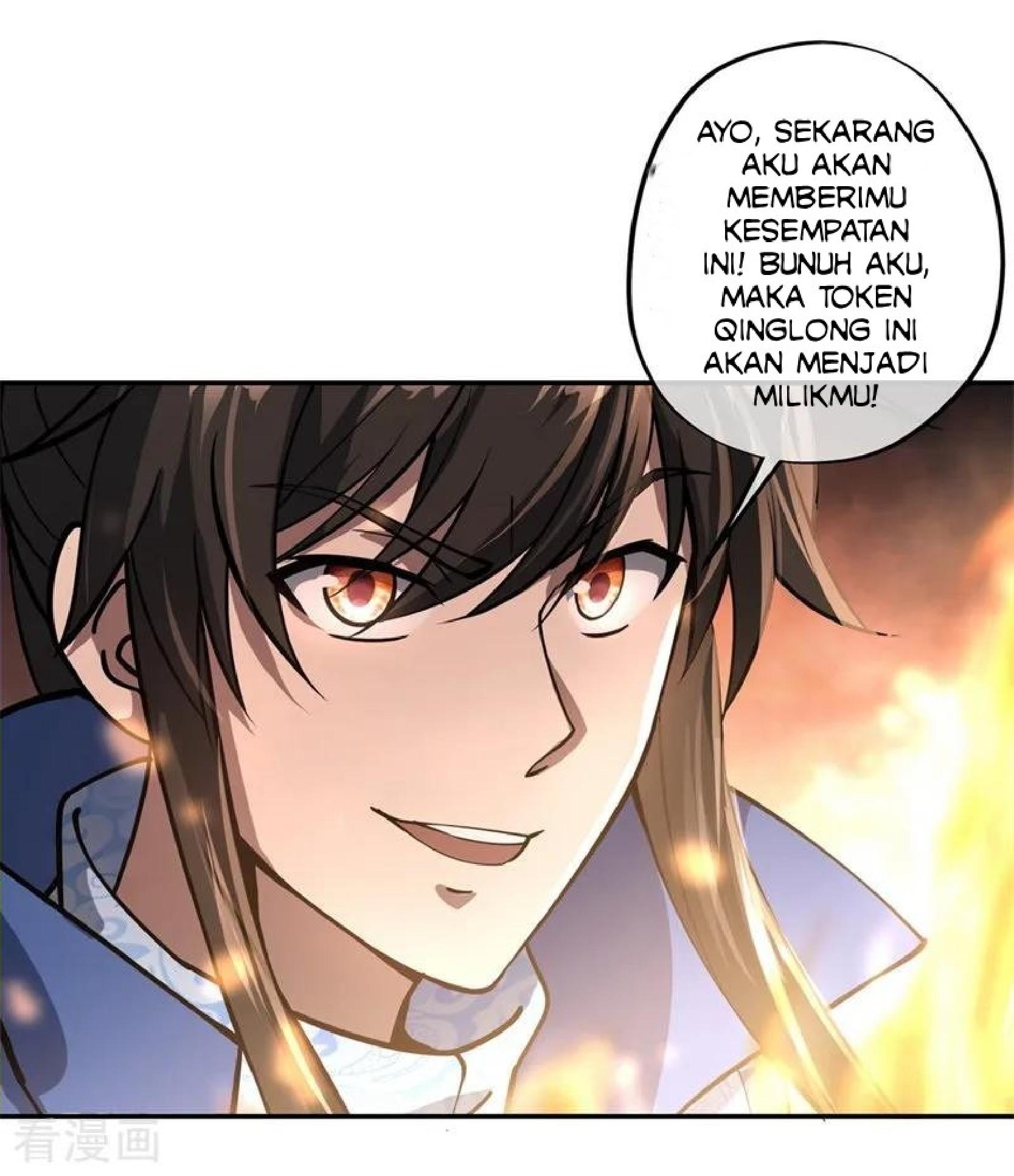 Peerless Soul Chapter 86 Gambar 14