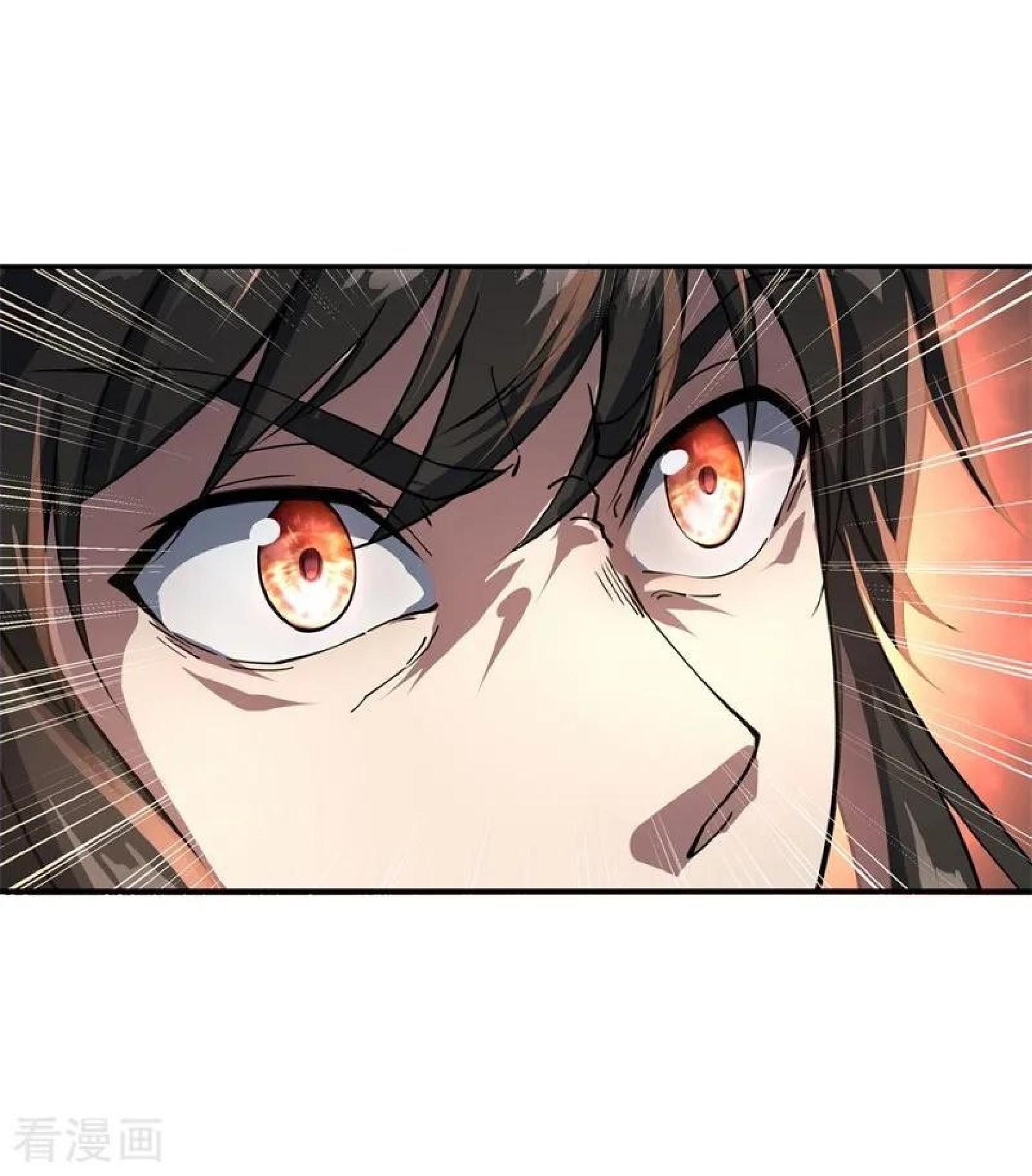 Peerless Soul Chapter 86 Gambar 24