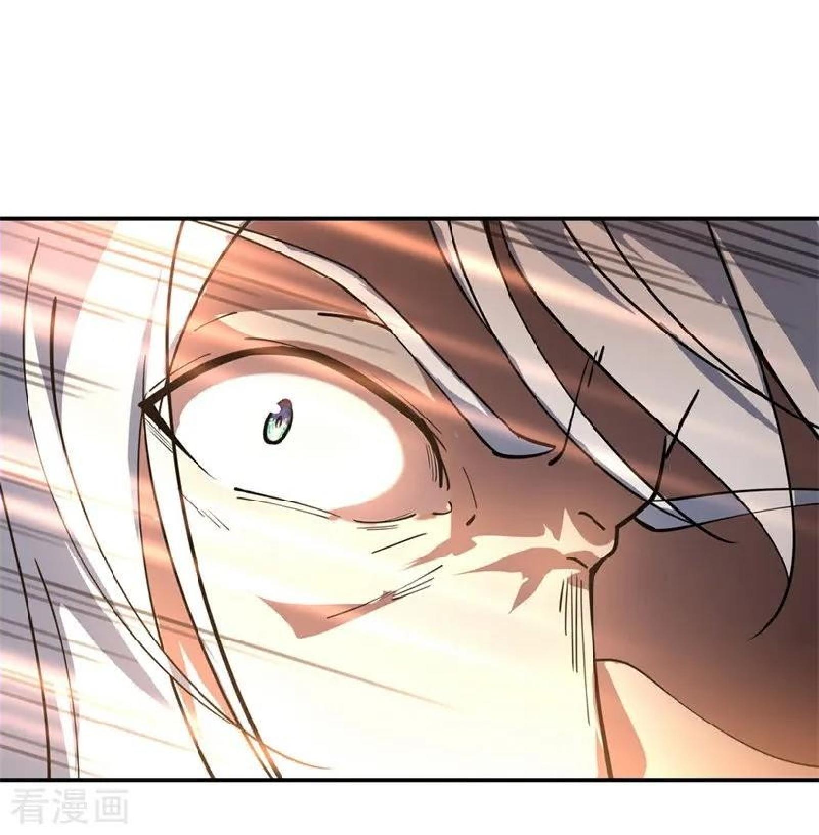 Peerless Soul Chapter 86 Gambar 31
