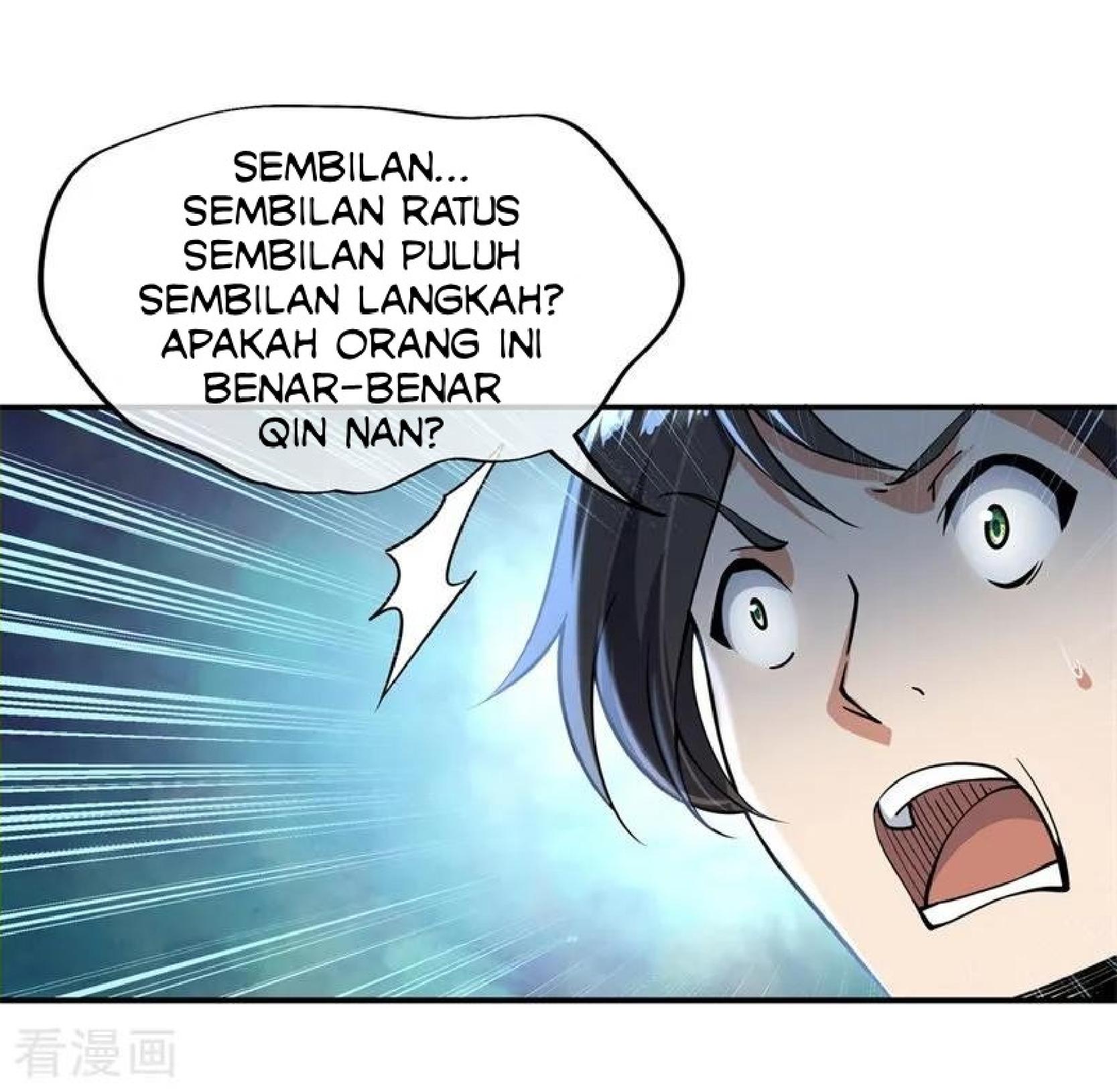 Peerless Soul Chapter 83 Gambar 11
