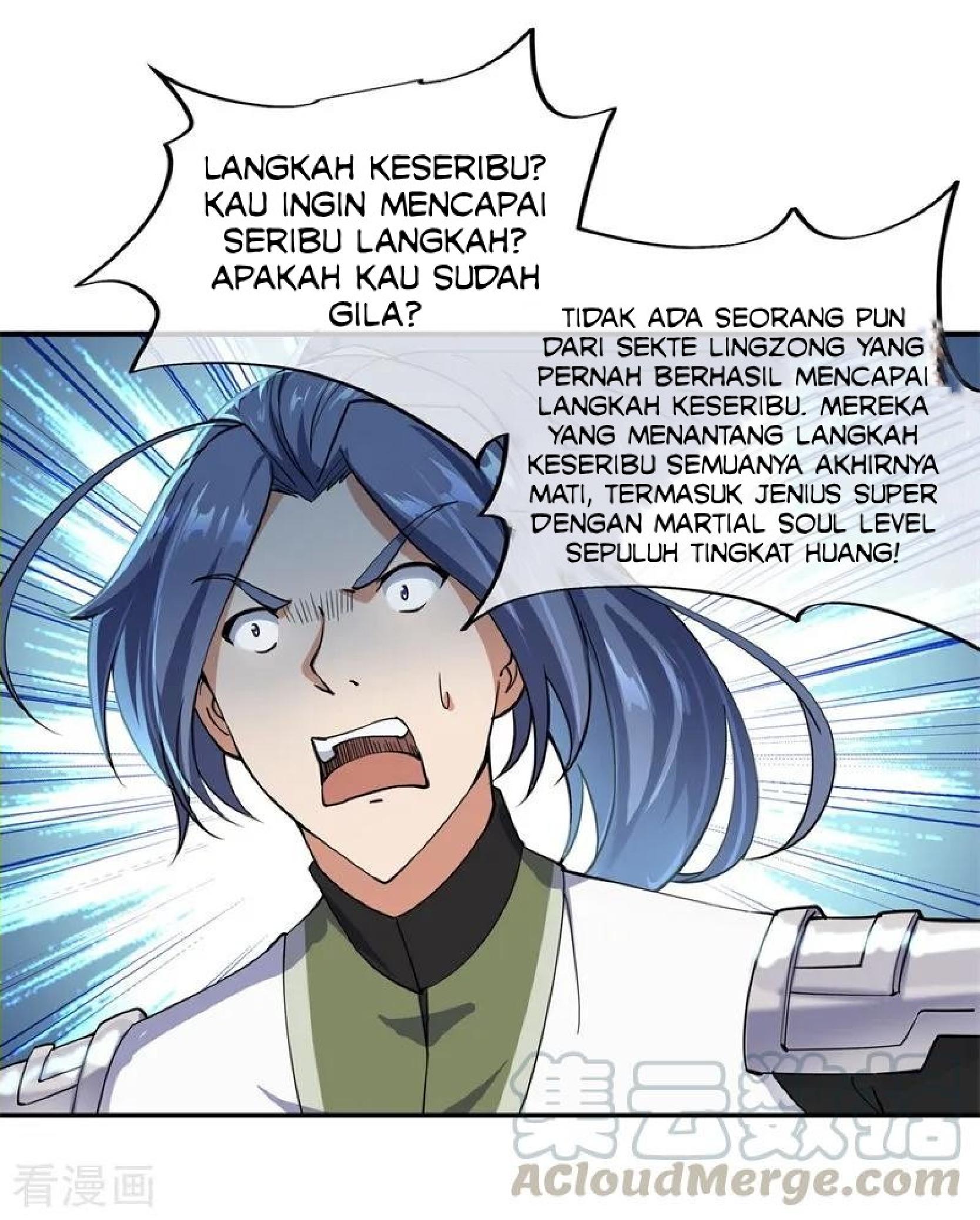 Peerless Soul Chapter 83 Gambar 13