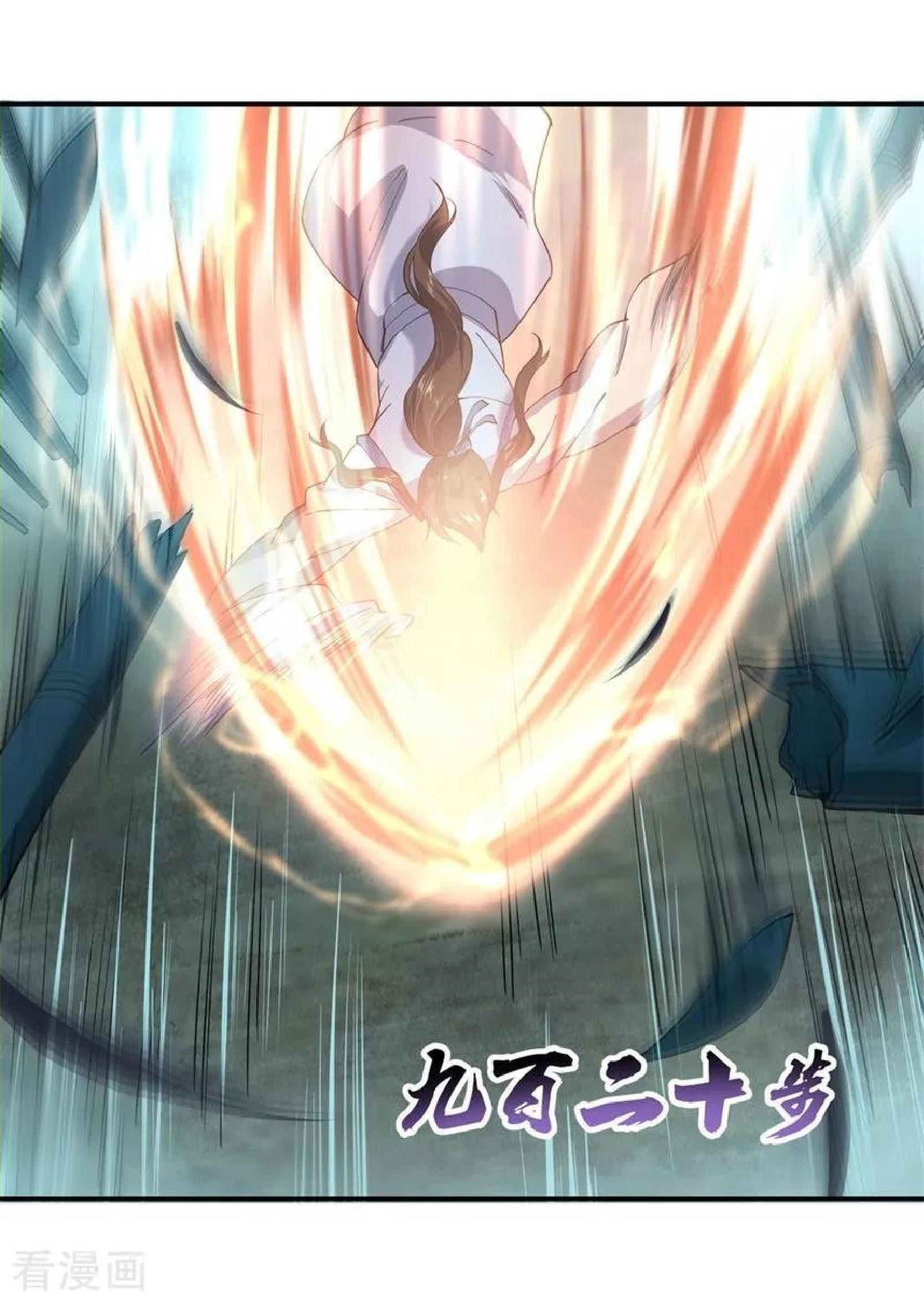 Peerless Soul Chapter 83 Gambar 8