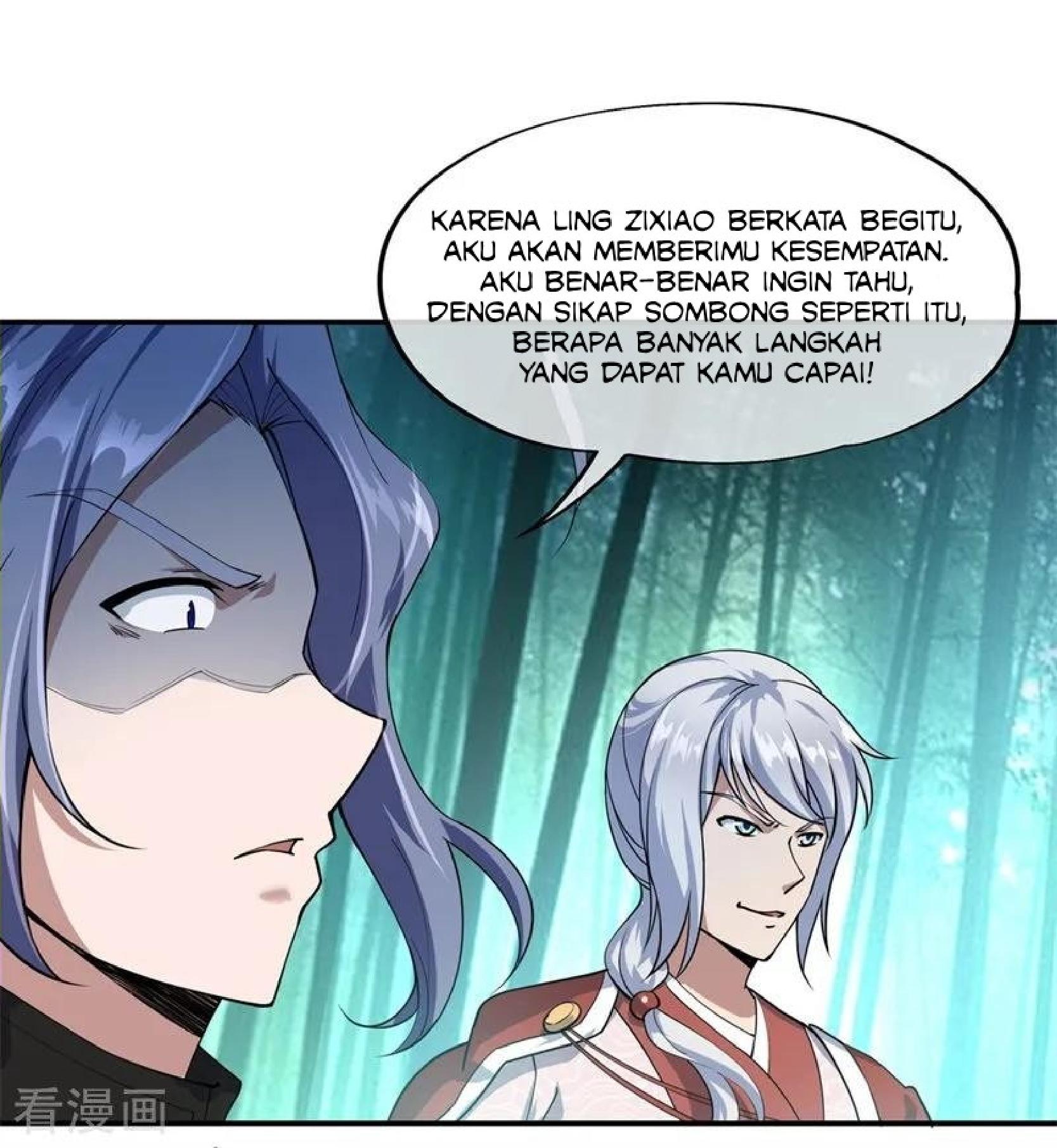 Peerless Soul Chapter 81 Gambar 16