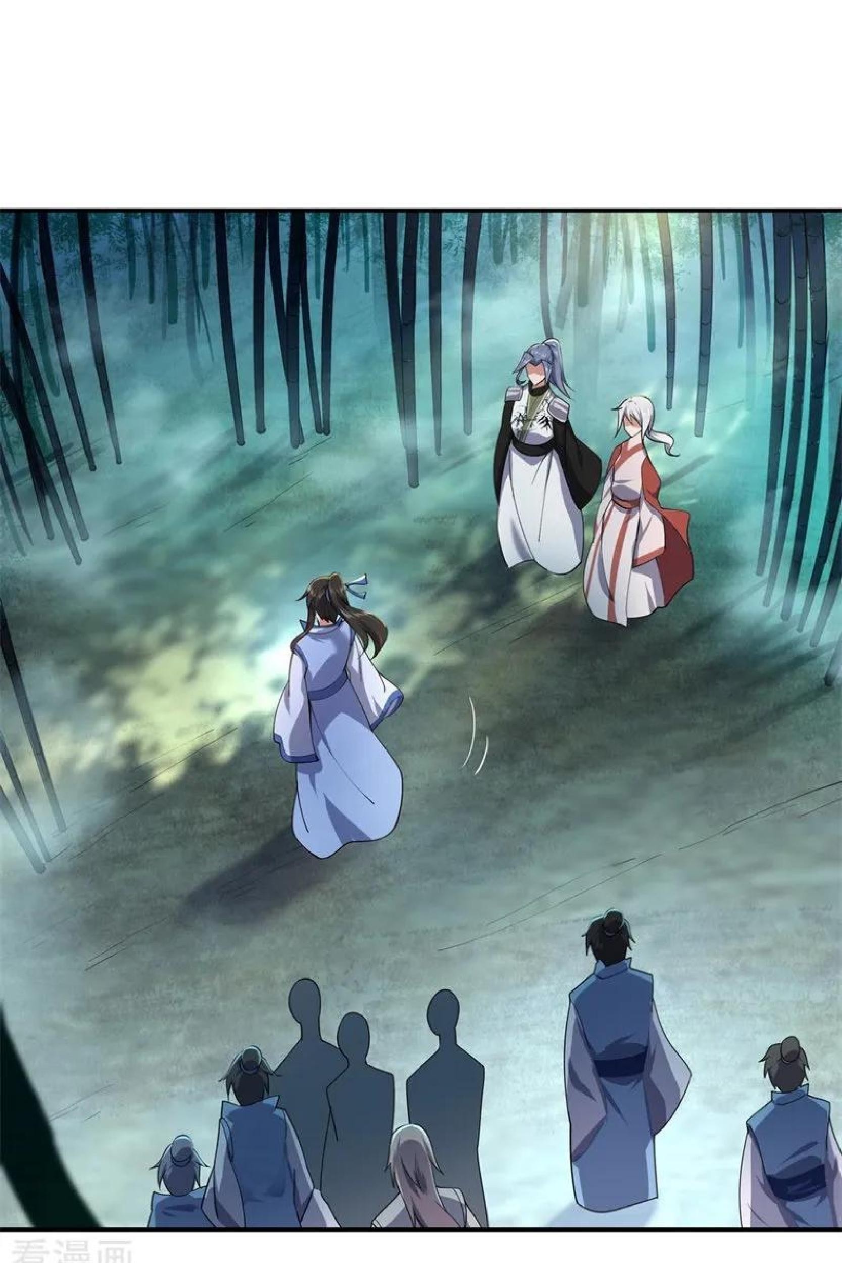 Peerless Soul Chapter 81 Gambar 19