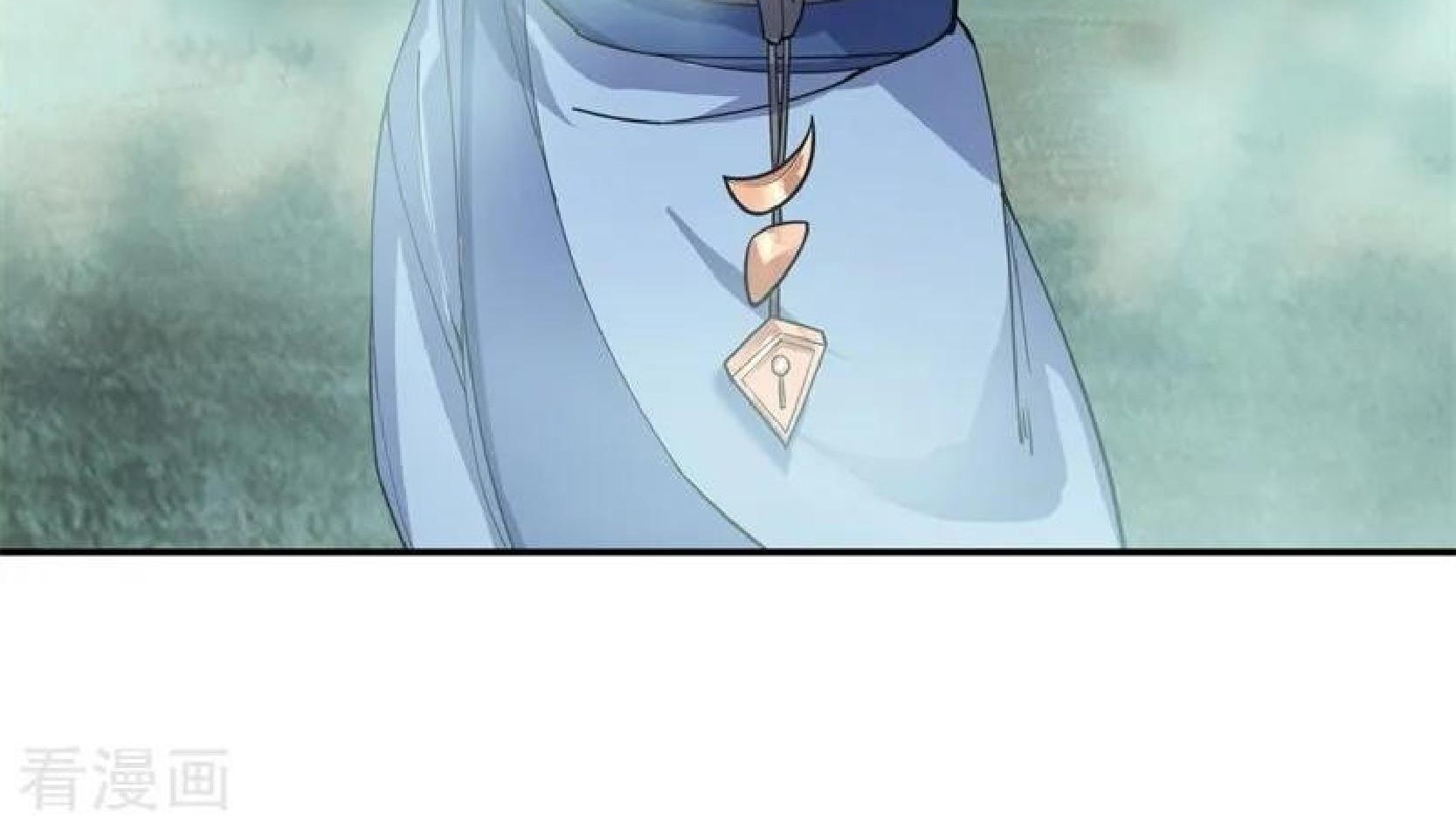 Peerless Soul Chapter 78 Gambar 14