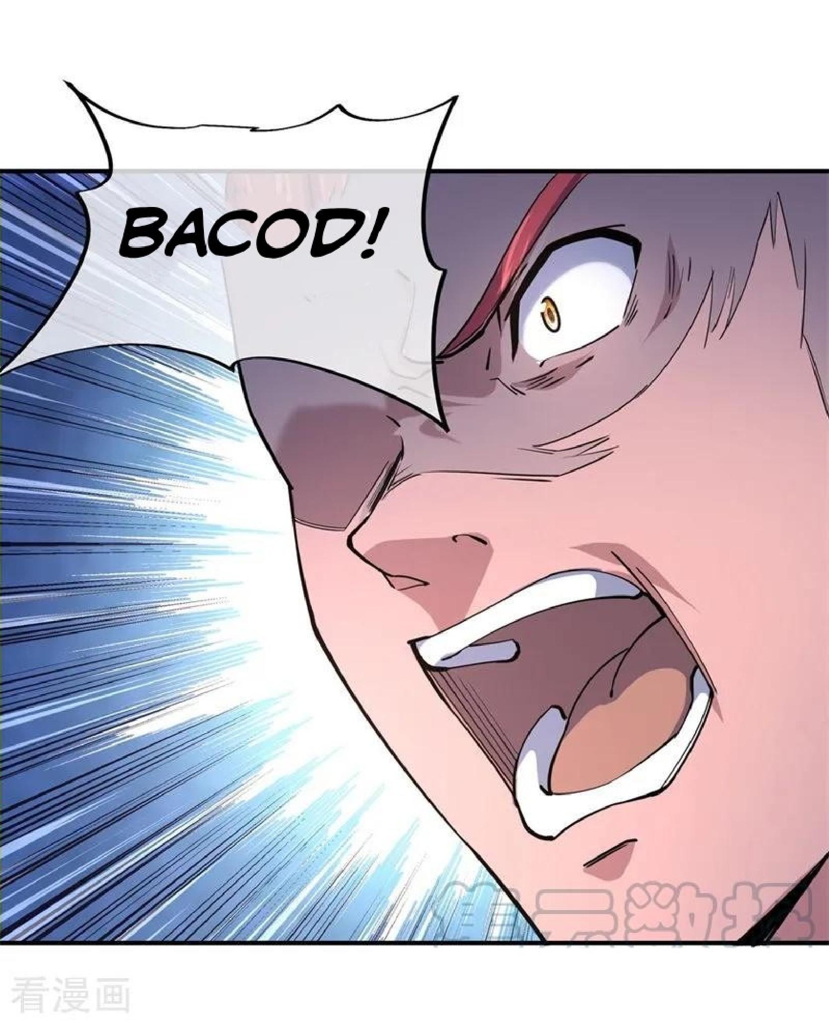 Peerless Soul Chapter 78 Gambar 17