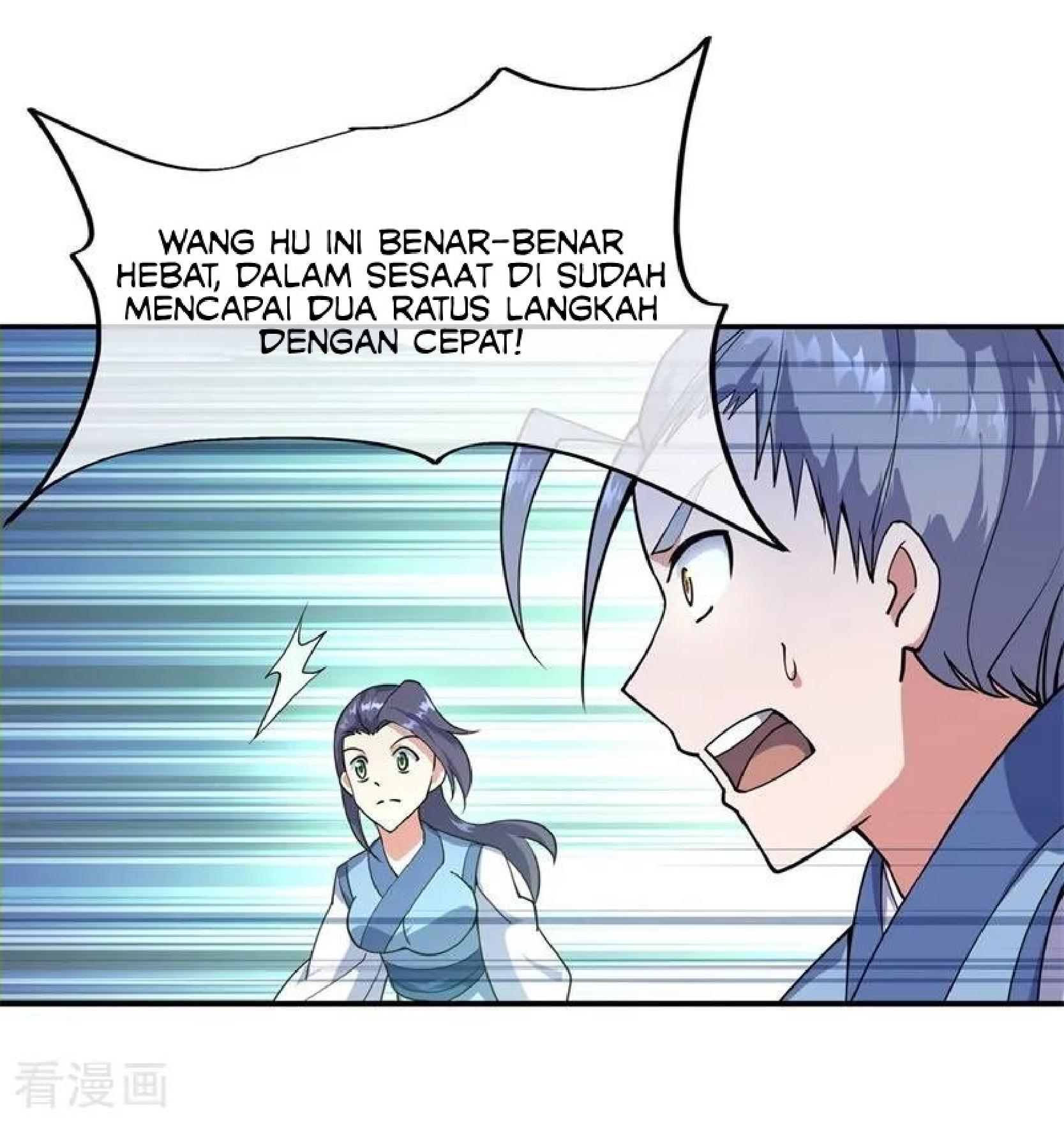 Peerless Soul Chapter 78 Gambar 21
