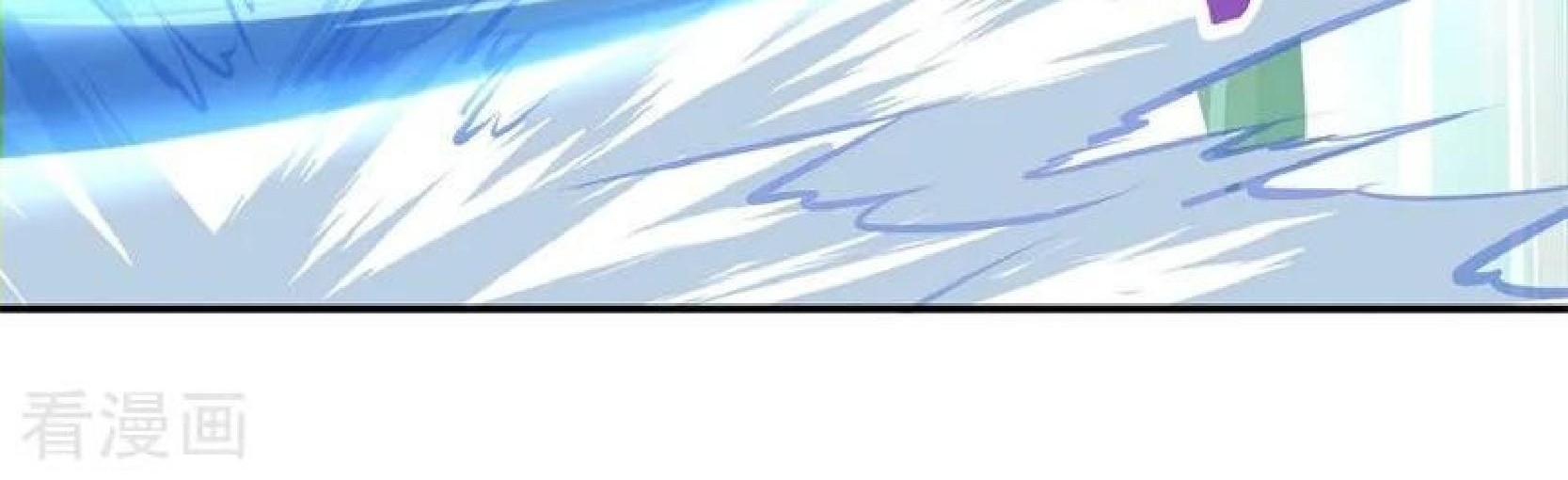 Peerless Soul Chapter 78 Gambar 23