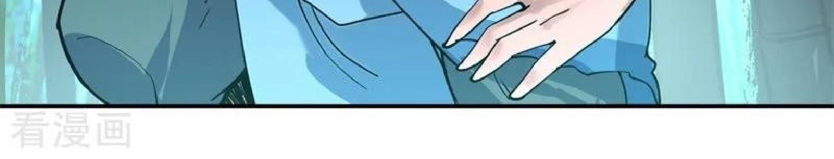 Peerless Soul Chapter 78 Gambar 27