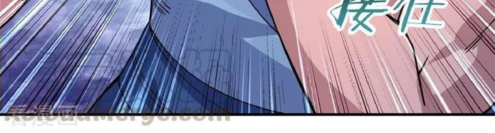 Peerless Soul Chapter 78 Gambar 30