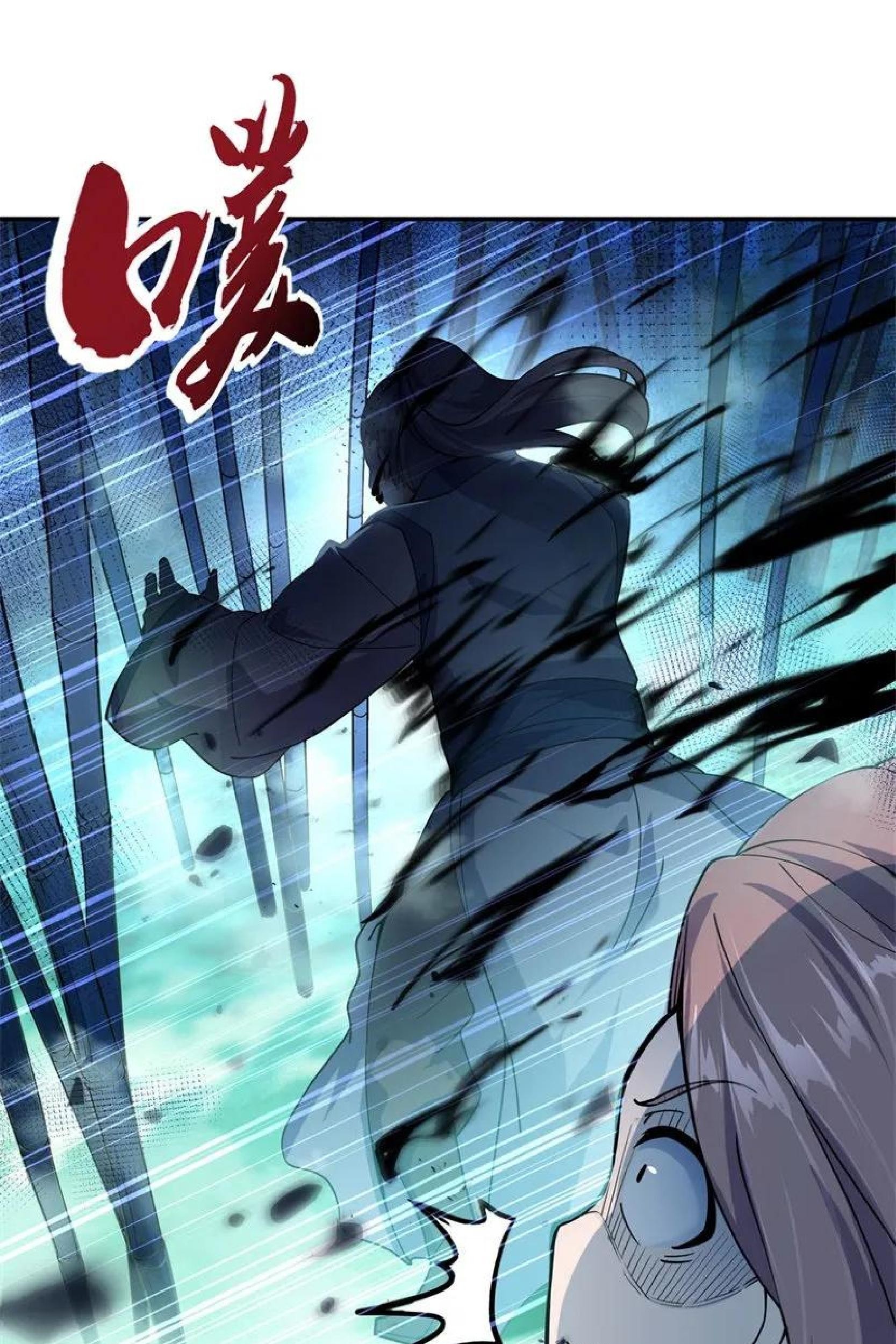 Peerless Soul Chapter 78 Gambar 33