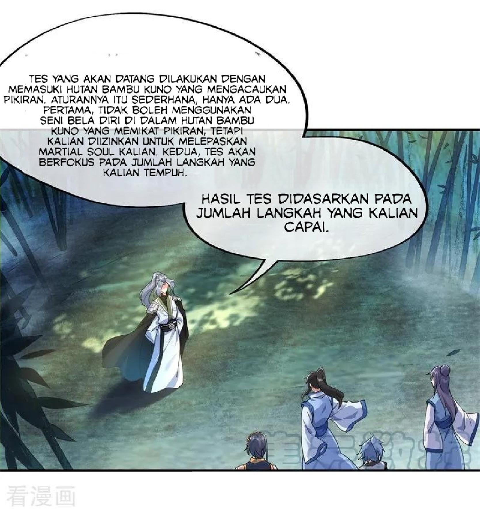 Peerless Soul Chapter 78 Gambar 7