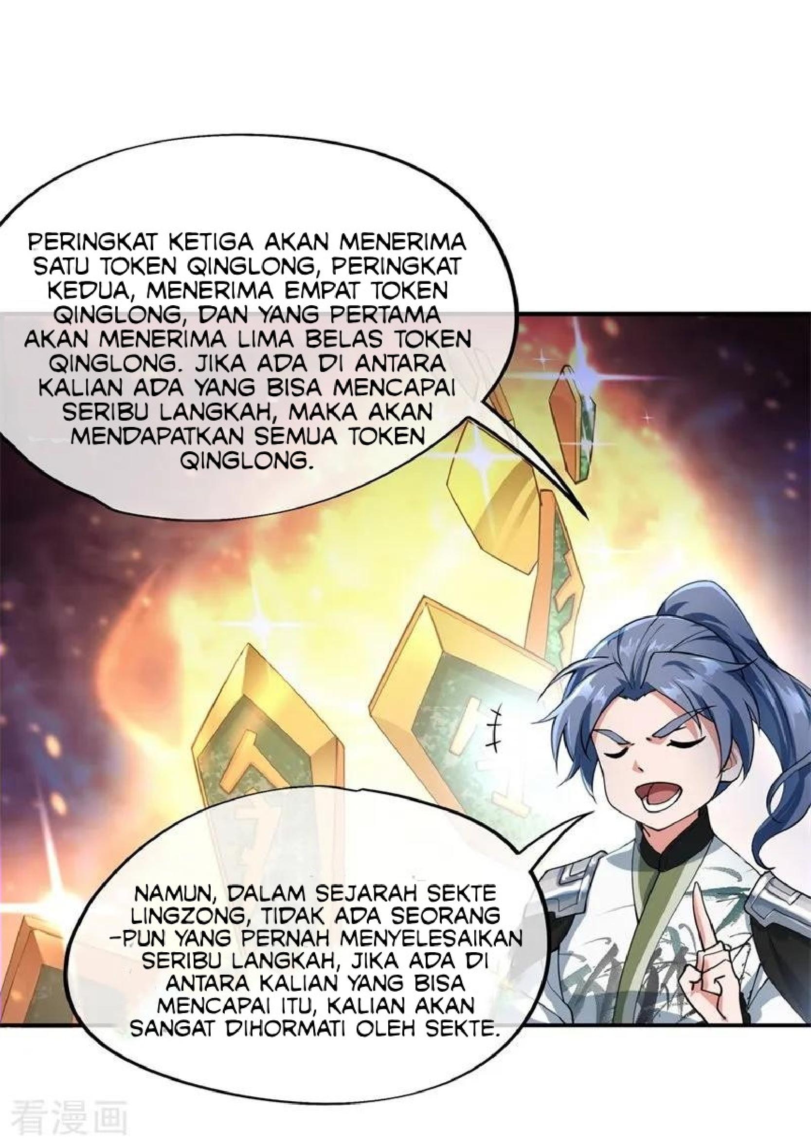 Peerless Soul Chapter 78 Gambar 8