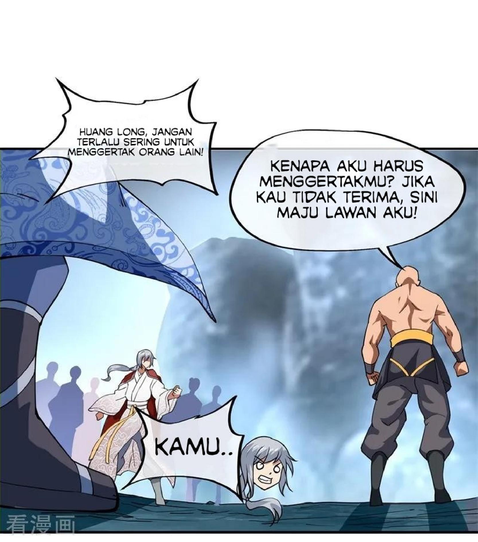Peerless Soul Chapter 77 Gambar 7