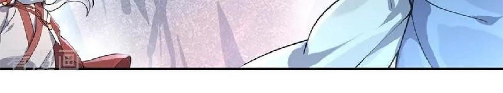 Peerless Soul Chapter 76 Gambar 24