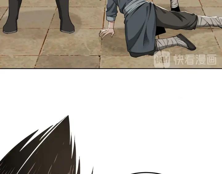 Greatest Boss System Chapter 26 Gambar 10
