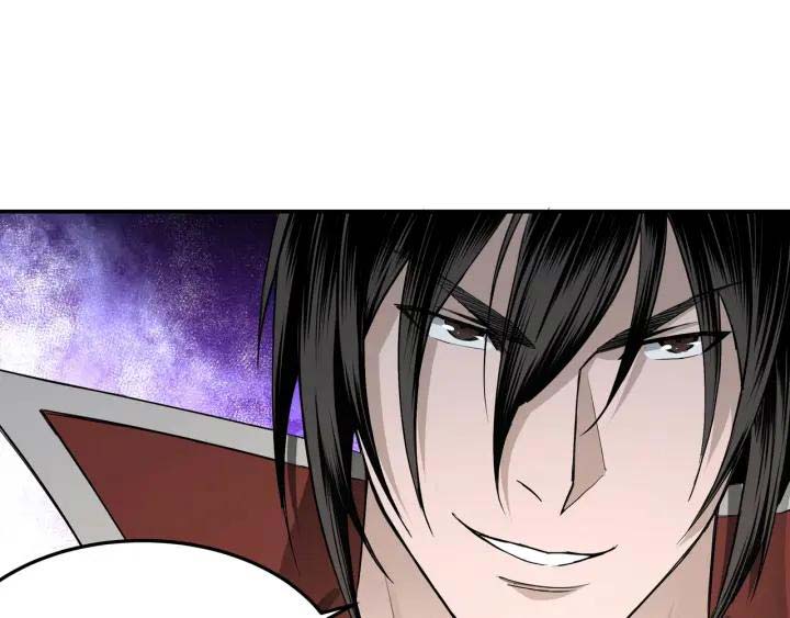 Greatest Boss System Chapter 26 Gambar 104
