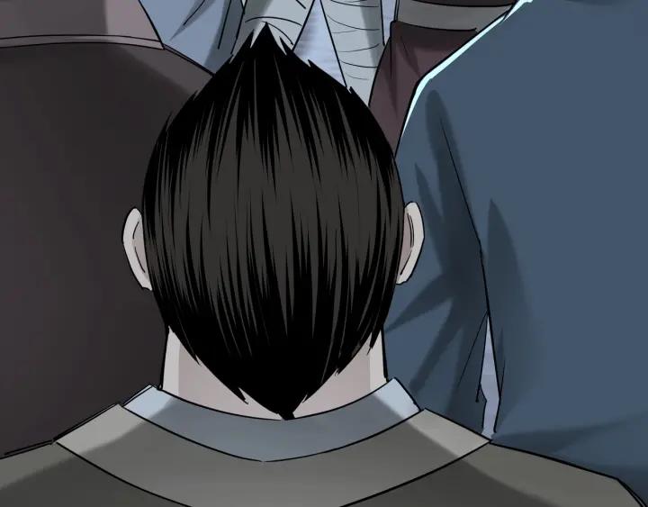 Greatest Boss System Chapter 26 Gambar 116