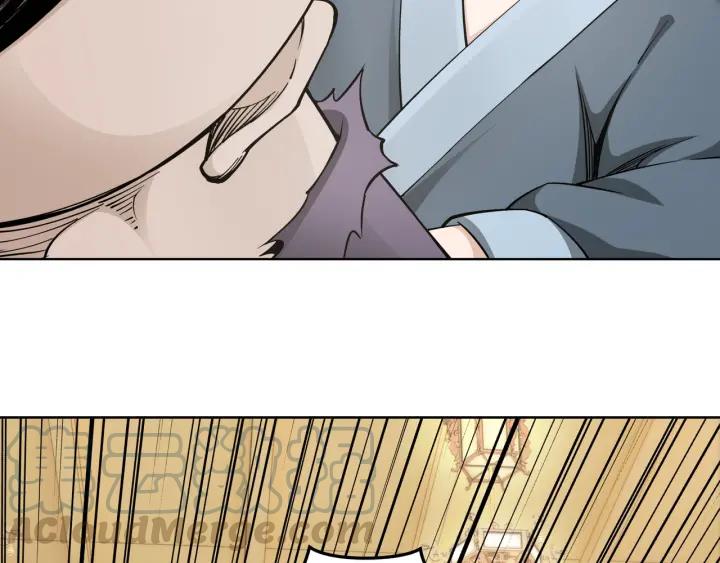 Greatest Boss System Chapter 26 Gambar 12