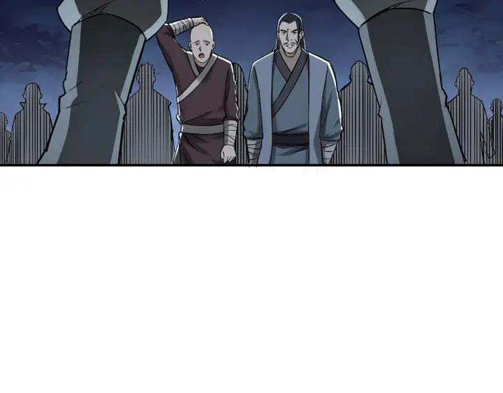 Greatest Boss System Chapter 26 Gambar 122