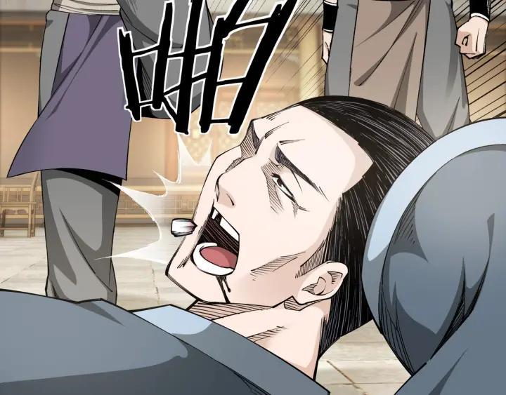 Greatest Boss System Chapter 26 Gambar 14
