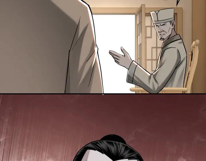 Greatest Boss System Chapter 26 Gambar 28