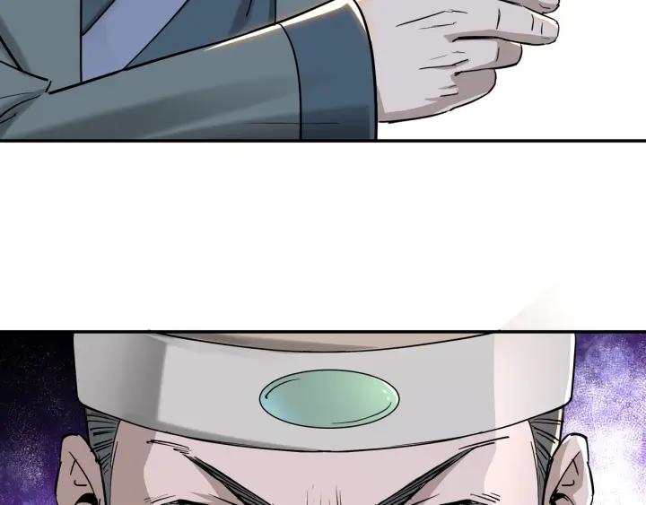 Greatest Boss System Chapter 26 Gambar 37